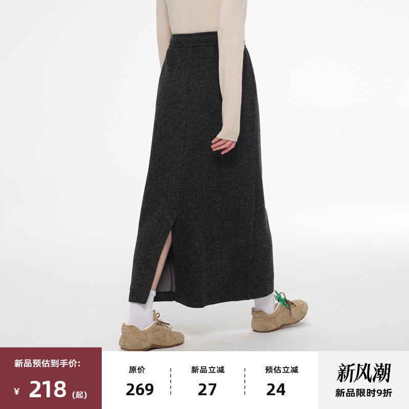 复古毛呢松紧腰直筒半身裙