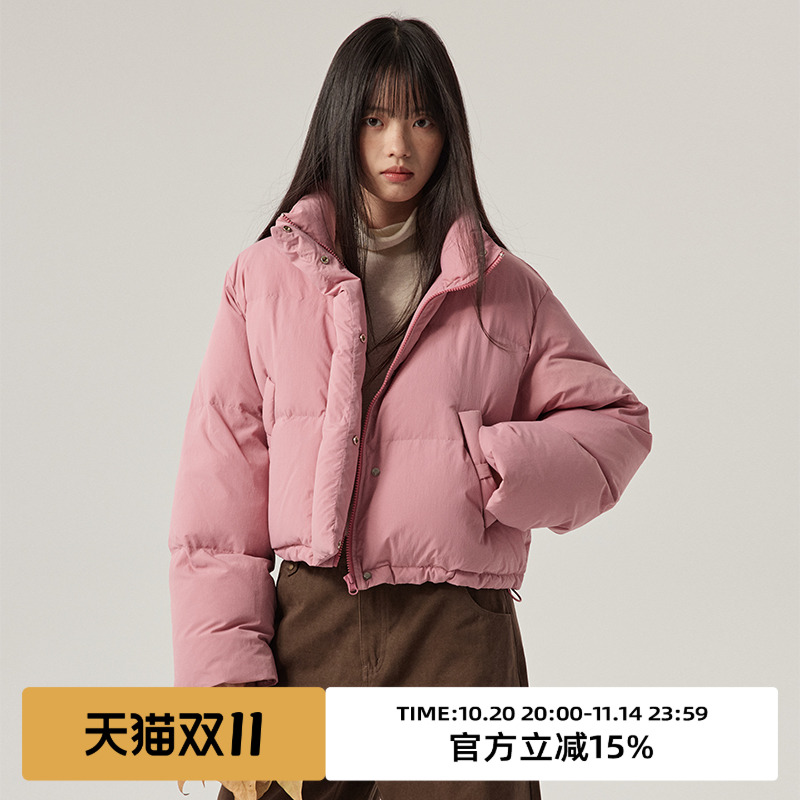 omont蛋挞家立领羽绒服