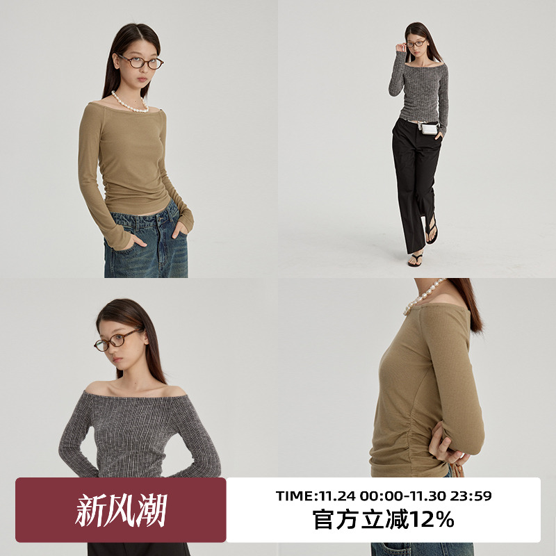 omont蛋挞家长袖常规一字肩