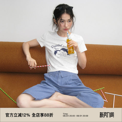 复古圆领正肩修身显瘦短袖T恤