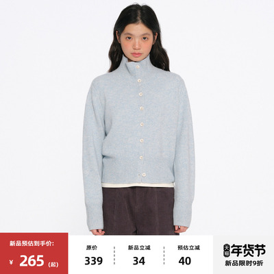 半高领100%绵羊毛杂色针织开衫