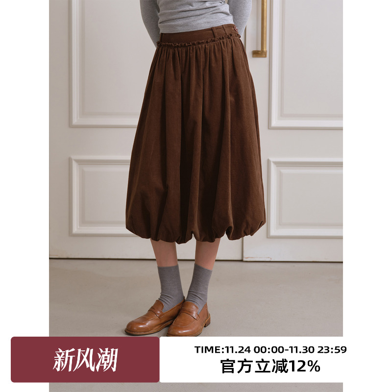 复古灯芯绒高腰花苞半身裙