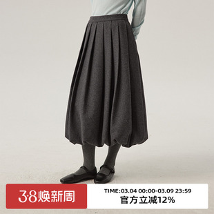 omont蛋挞家 50%毛高腰毛呢蓬蓬花苞裙子冬季毛呢中长半身裙