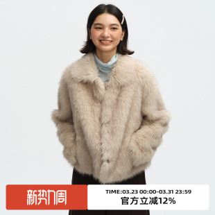 omont蛋挞家复古仿狐狸毛高级感慵懒毛毛外套2025冬季 环保皮草女