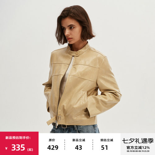 复古时髦小立领夹克皮衣外套