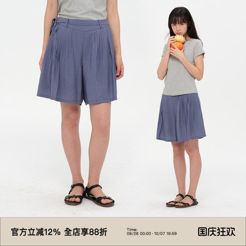 复古压褶设计感高腰休闲短裤