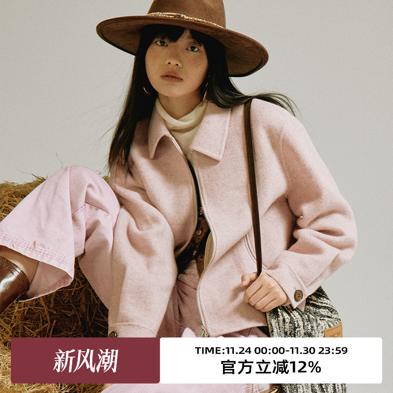 omont蛋挞家短毛呢外套