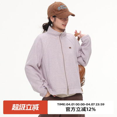 复古立领拉链宽松休闲卫衣外套