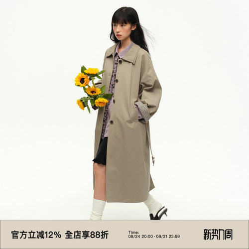 翻领单排扣长款风衣外套
