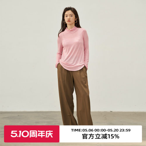 omont蛋挞家高腰长裤休闲裤