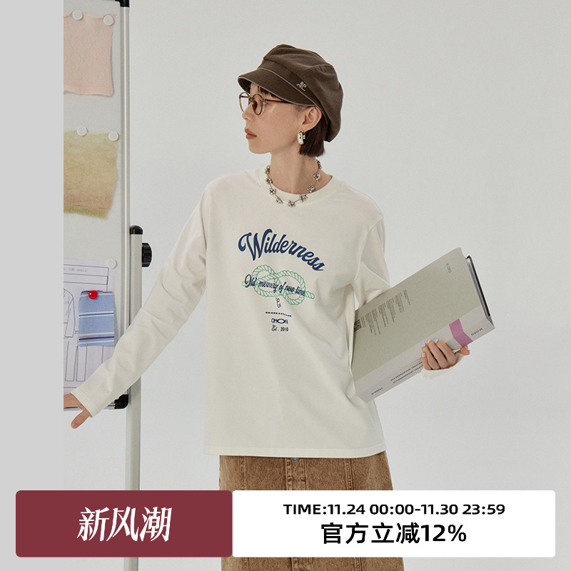 omont蛋挞家长袖通勤常规