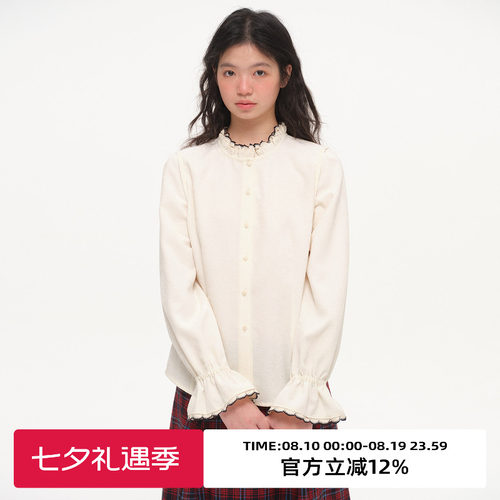 气质荷叶边立领长袖厚衬衫