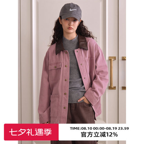 复古工装休闲夹克外套