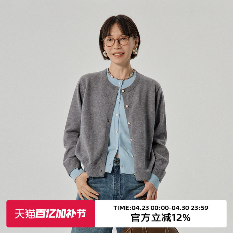 omont蛋挞家 复古假两件针织开衫春秋季气质圆领纯色宽松针织上衣