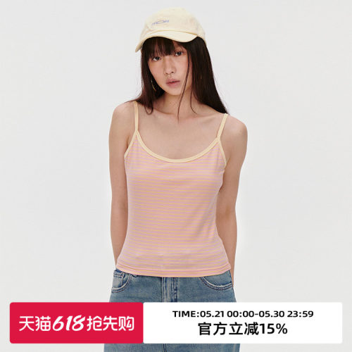 复古条纹针织吊带背心
