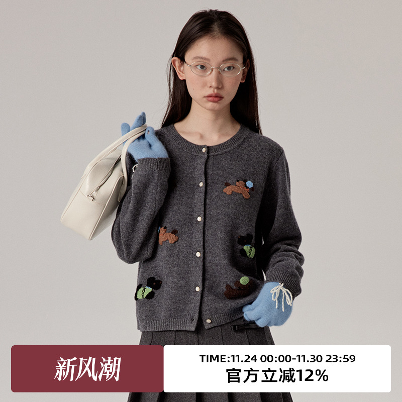 omont蛋挞家圆领针织开衫