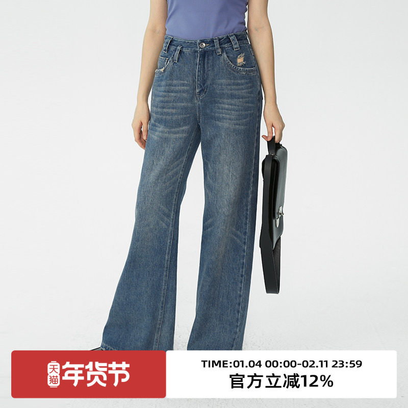 omont蛋挞家 高腰直筒牛仔裤女春季新款复古宽松显瘦长裤子,女装/女士精品,牛仔裤,淘宝优惠券,粉丝福利购,淘宝优惠卷