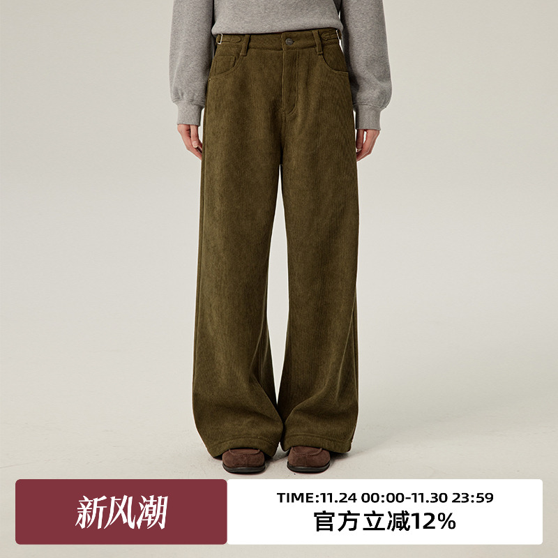 omont蛋挞家高腰长裤休闲裤