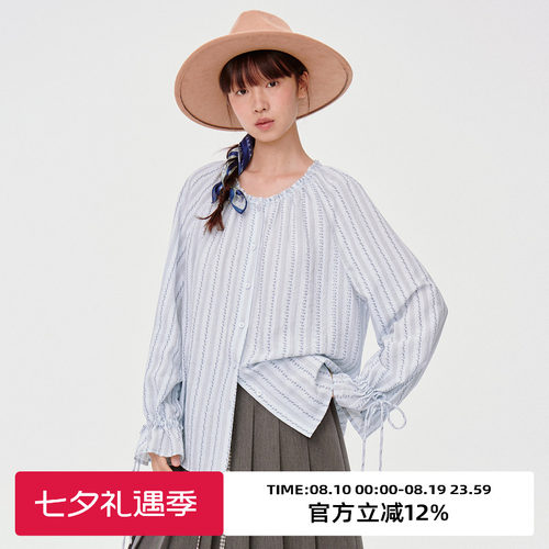 印花面料/袖口绑带设计/长袖衬衫