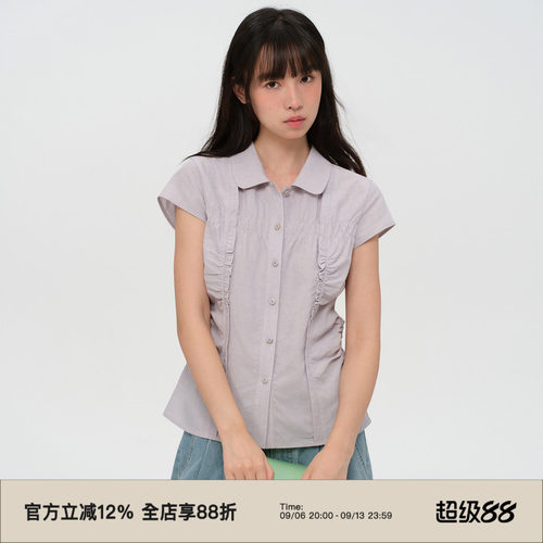 气质抽皱修身显瘦短袖衬衫