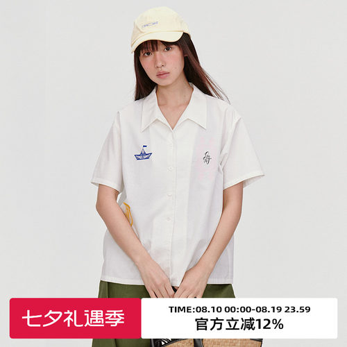 趣味刺绣/古巴领短袖衬衫