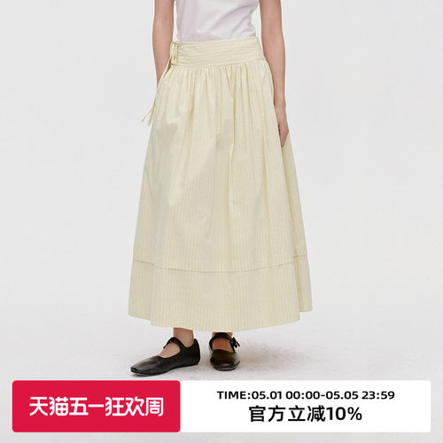 侧腰部绑带设计/条纹半身裙