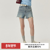 复古高腰显瘦牛仔短裤 夏季 新款 omont蛋挞家 小众a字阔腿热裤