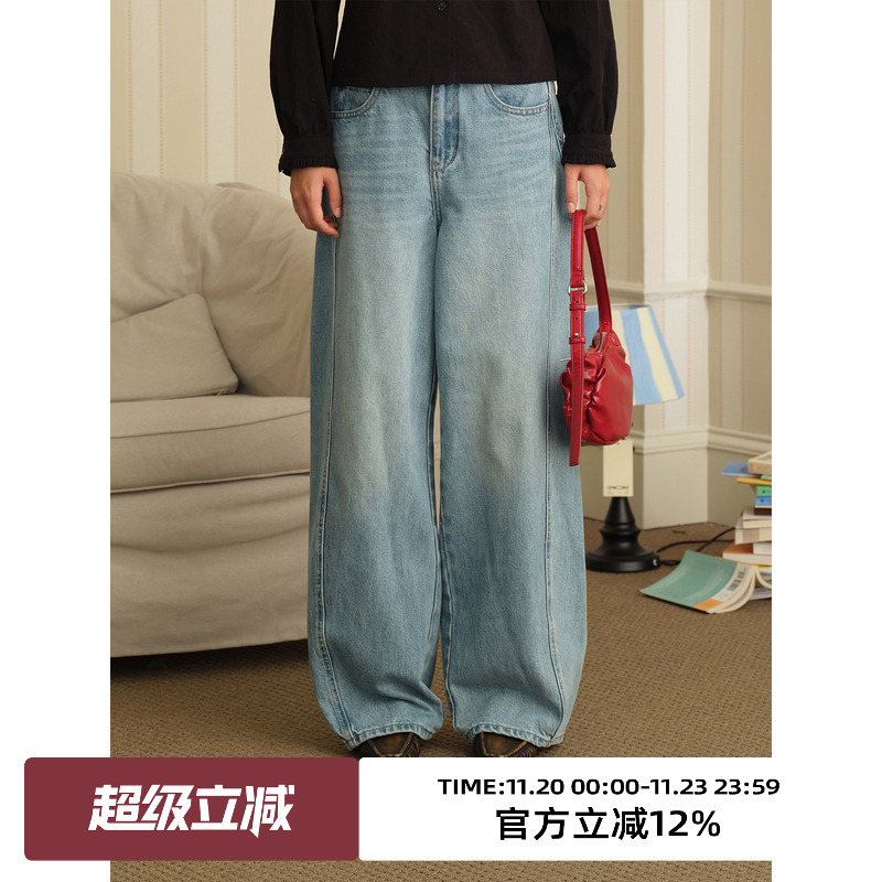 高腰设计/弯刀裤型/阔腿牛仔裤