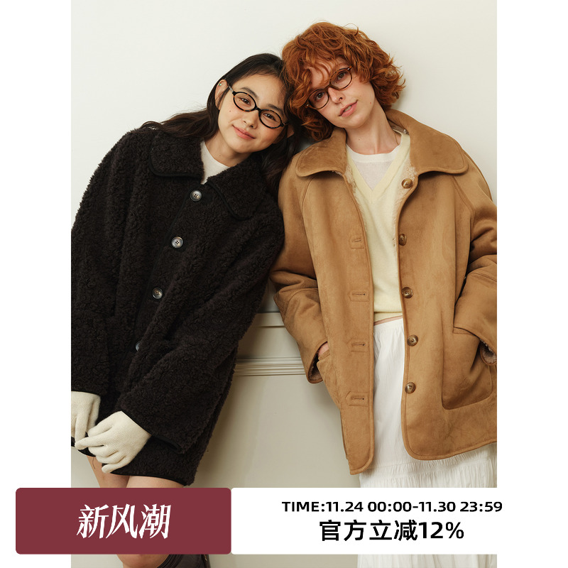 两面穿皮毛一体外套