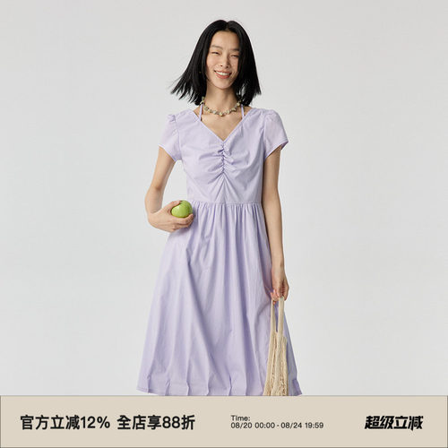 omont蛋挞家通勤X型挂脖绑带
