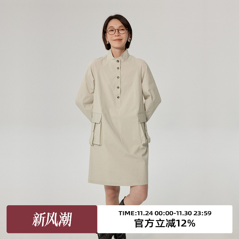 omont蛋挞家通勤宽松工装裙