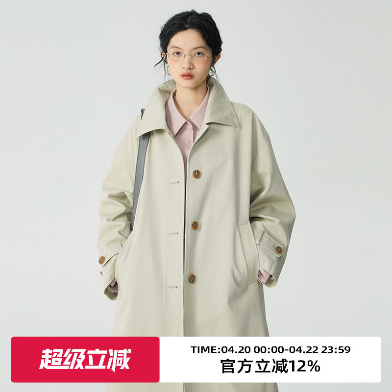 omont蛋挞家 米色风衣外套女春秋季复古宽松休闲高级感中长款外套