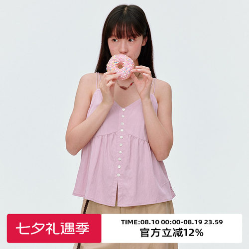 V领设计/细肩带/吊带背心