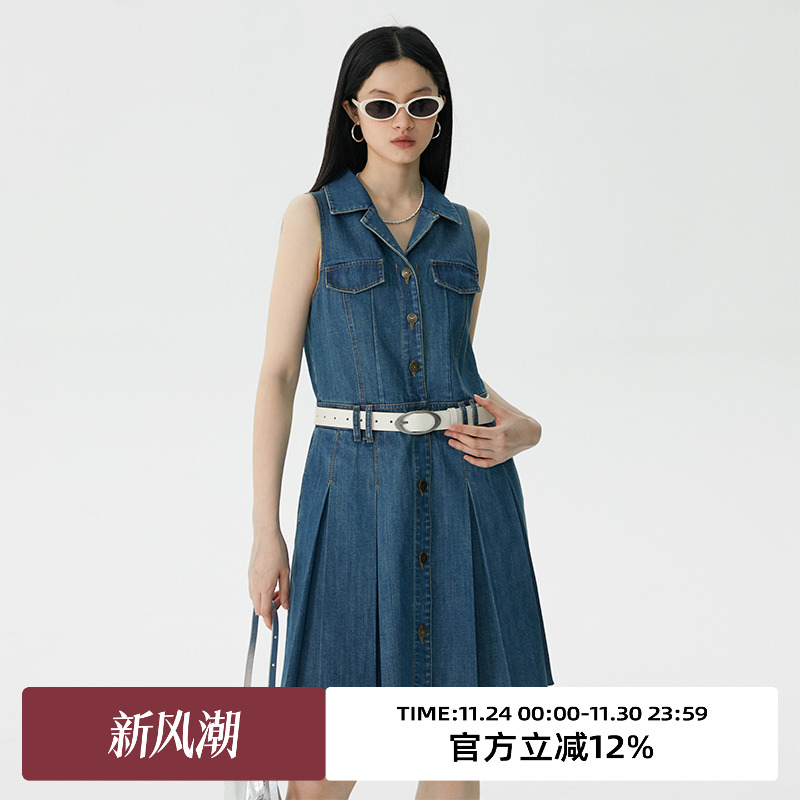 omont复古a字裙小个子百褶连衣裙