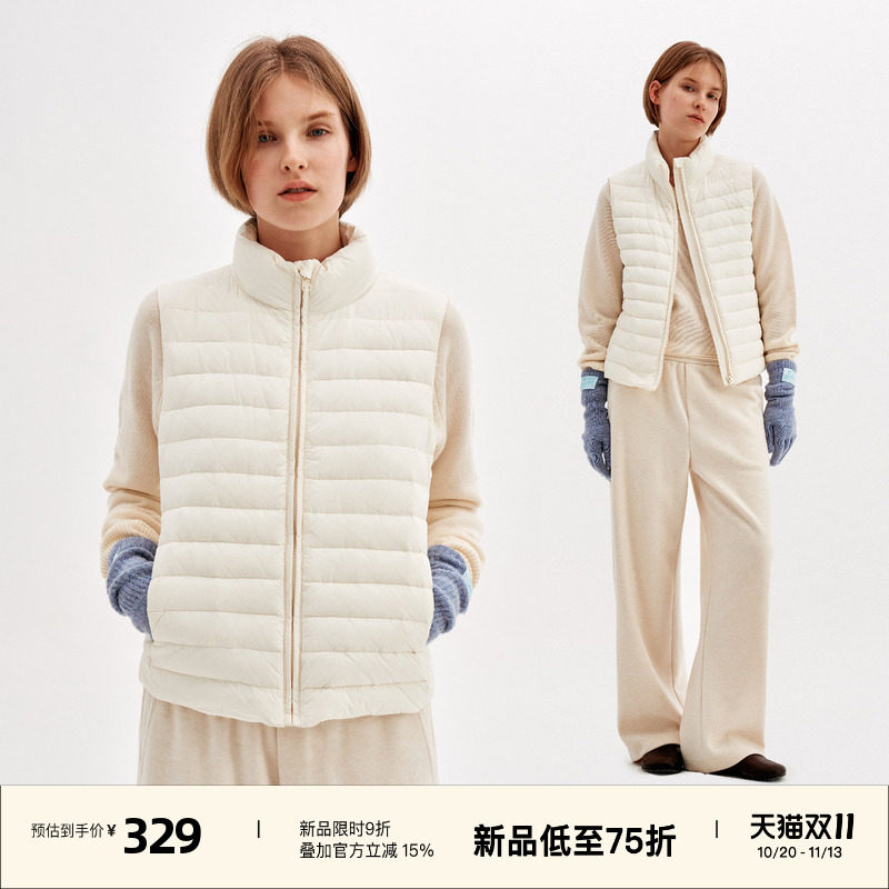 【10/20 20点新品9折】omont蛋挞90白鸭绒立领轻薄排骨马甲羽绒服