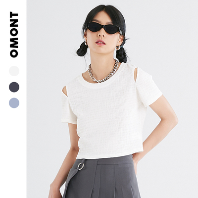 omont蛋挞家复古omont