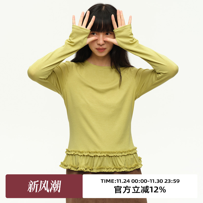 荷叶边下摆圆领长袖T恤打底衫