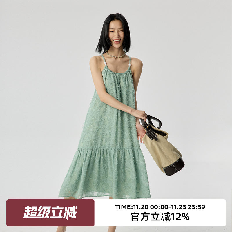 omont蛋挞家通勤A字版型