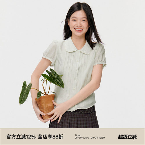 复古翻领打条短袖衬衫上衣