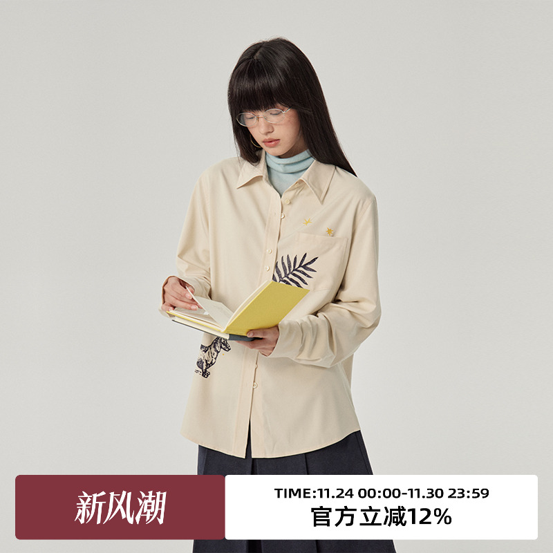 omont蛋挞家宽松长袖衬衫