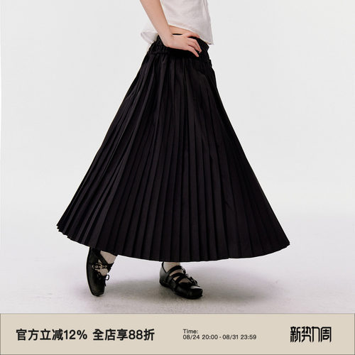 复古高腰显瘦中长款百褶半身裙春