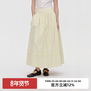 omont蛋挞家 气质学院风条纹半身裙春秋季夏高腰显瘦中长裙子伞裙