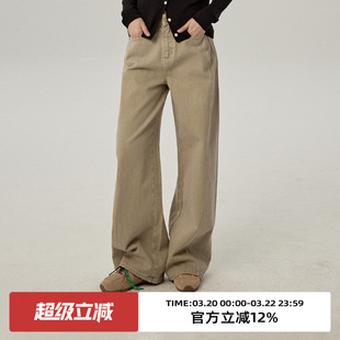 omont蛋挞家 复古灰绿色廓形牛仔裤春秋季设计感高腰显瘦阔腿裤子