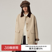 omont蛋挞家复古巴恩风撞色领风衣外套2025秋宽松廓形中长款 上衣
