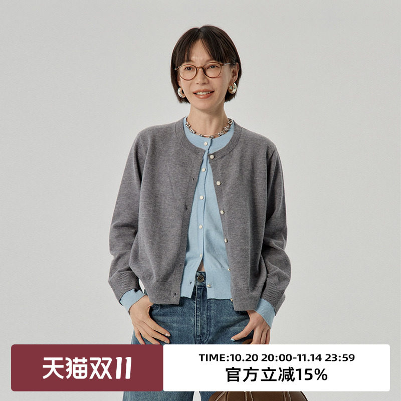 omont蛋挞家 复古假两件针织开衫春秋季气质圆领纯色宽松针织上衣