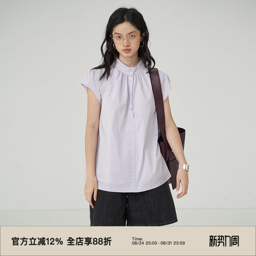 衬衫omont小飞袖复古宽松