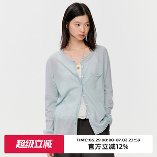 omont蛋挞100%绵羊毛小贴袋针织开衫2026秋季圆领宽松休闲薄毛衣