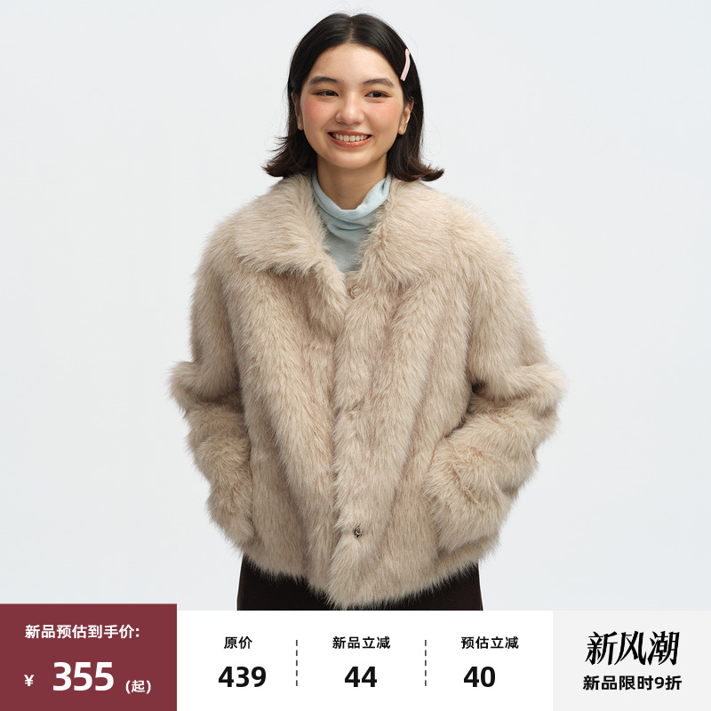 复古仿狐狸短款毛毛外套皮草