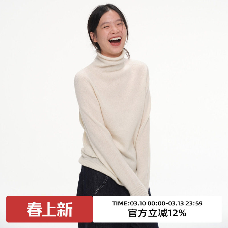 omont蛋挞家100%绵羊毛堆堆领打底毛衣2025冬修身内搭针织衫上衣 - omont服饰旗舰店