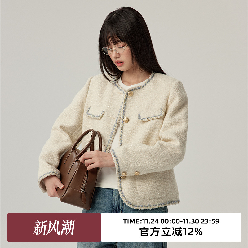 蓝色织带/小香风面料/金属纽扣